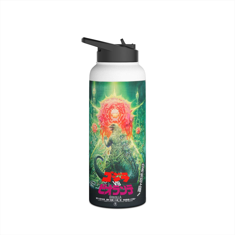 Godzilla Waterbottle