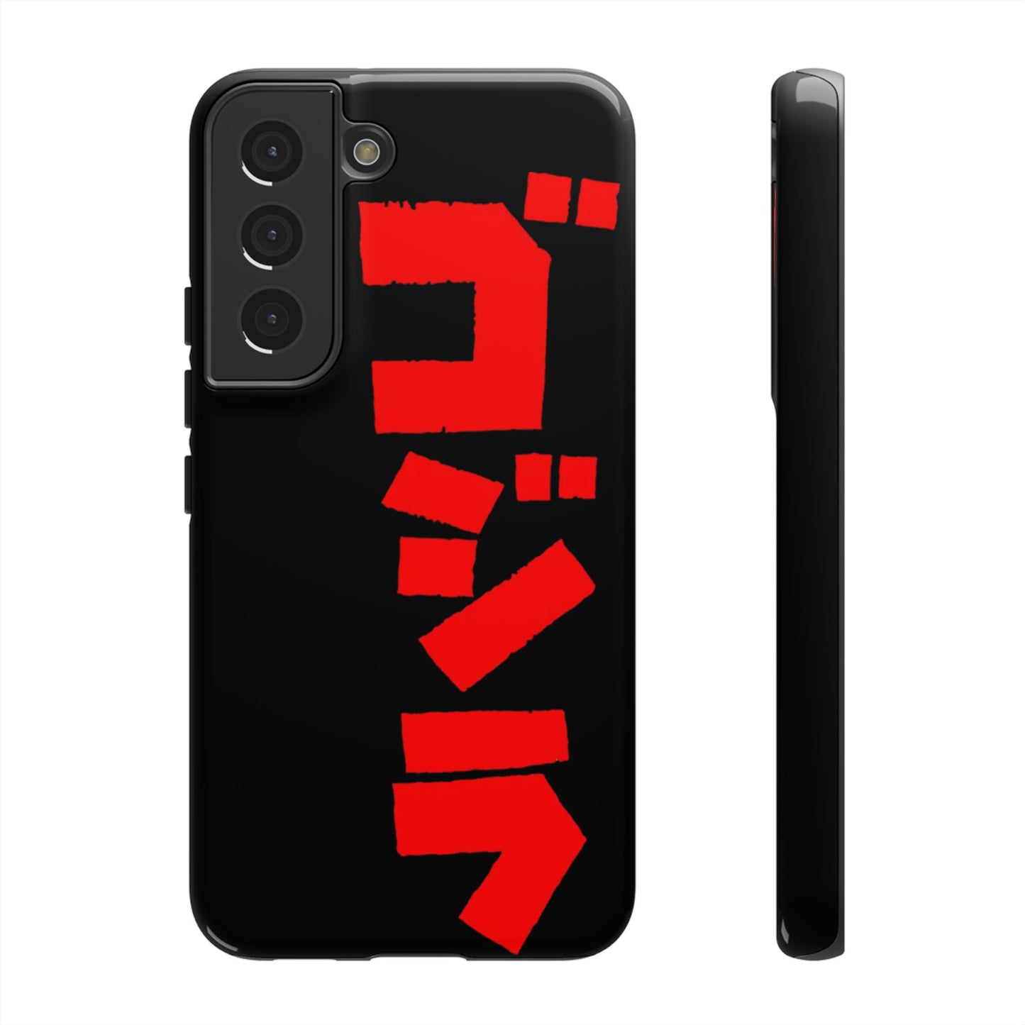 Godzilla Samsung Phone Case