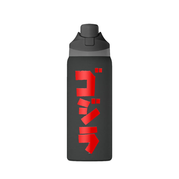 Godzilla Katakana Insulated Water Bottle 32oz