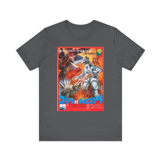 MechaGodzilla T-Shirt