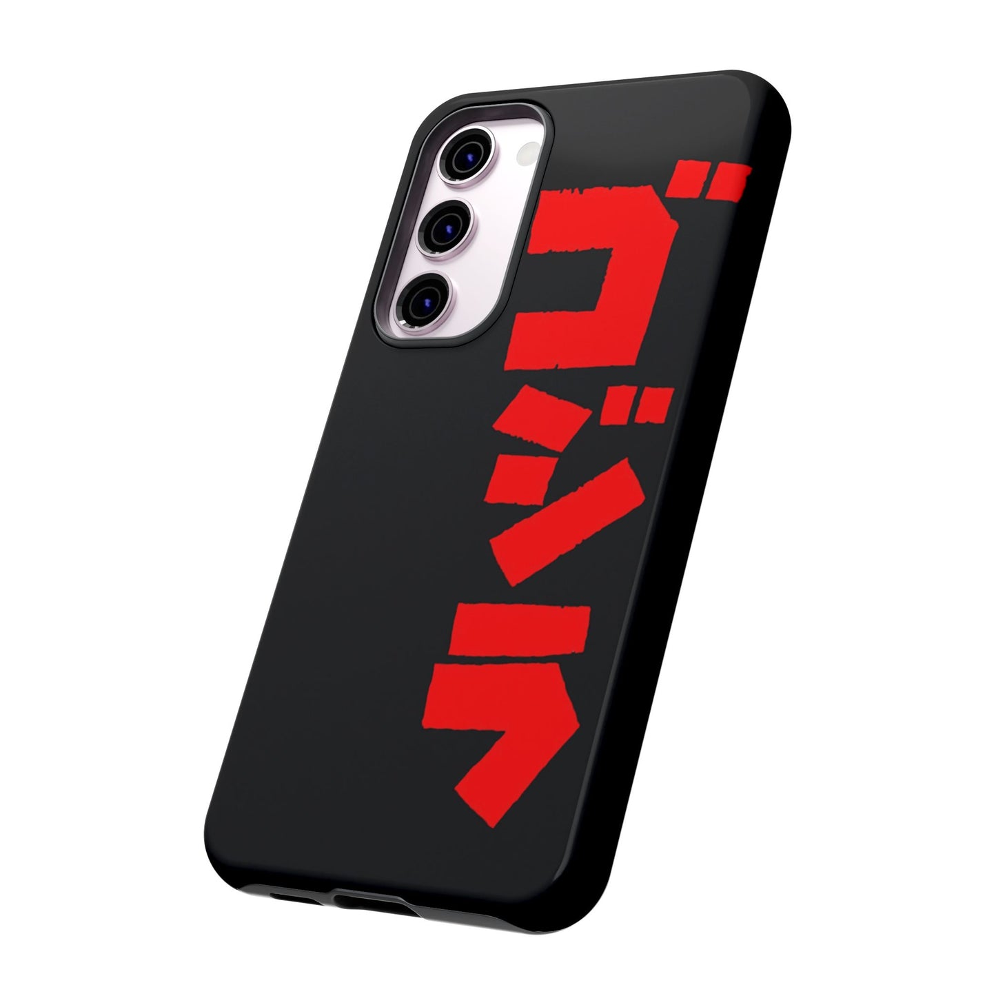 Godzilla Samsung Phone Case