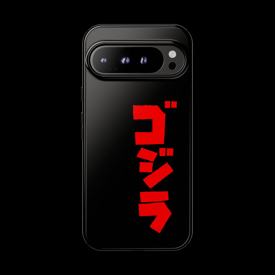 Godzilla Katakana Tough Phone Case