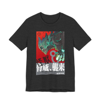 Kaiju No. 8 t-shirt — bold anime artwork on Dark Grey Heather cotton tee inspired by the hit manga series