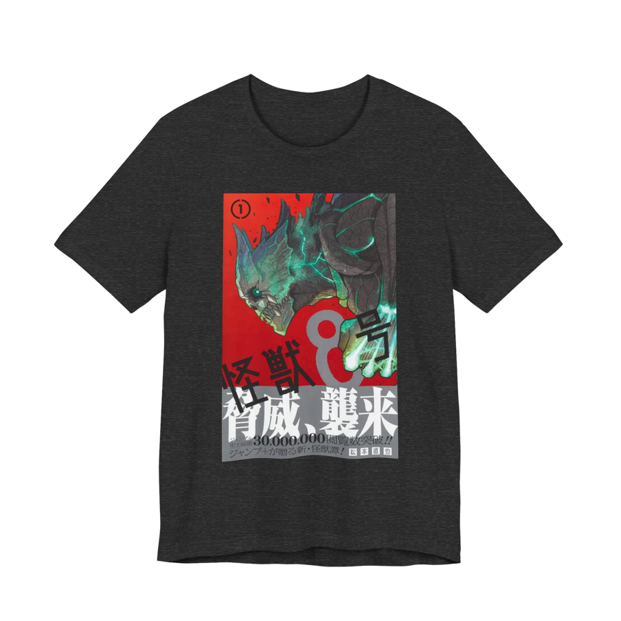 Kaiju No. 8 t-shirt — bold anime artwork on Dark Grey Heather cotton tee inspired by the hit manga series