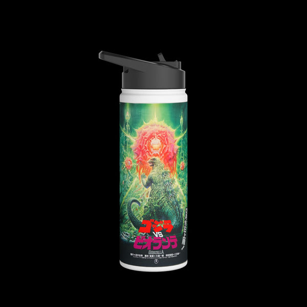 Godzilla vs Biollante Water Bottle, Standard Lid