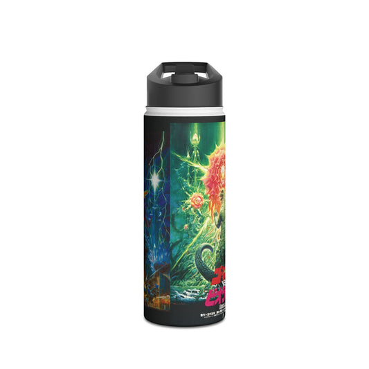 Godzilla Waterbottle