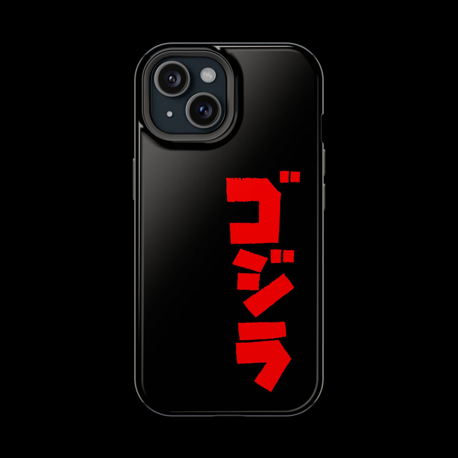 Godzilla Katakana MagSafe Tough Phone Case