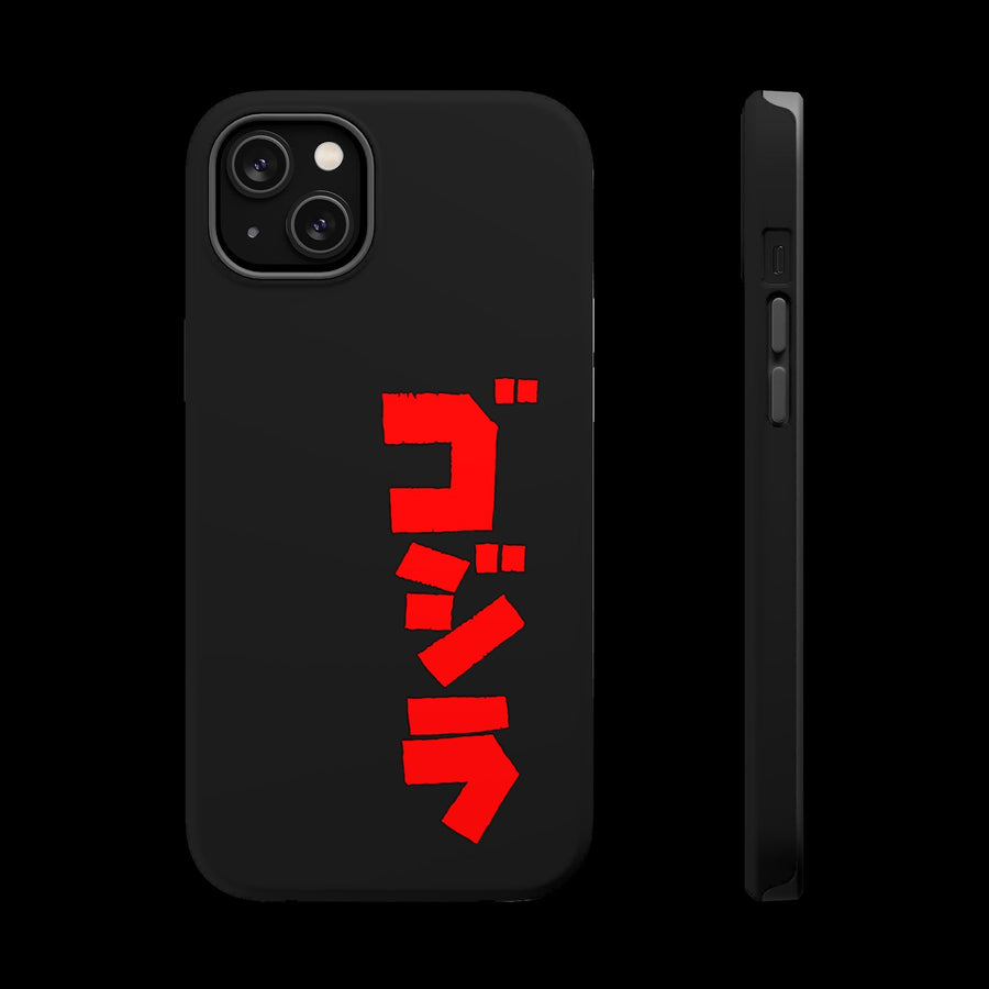 Godzilla Katakana MagSafe Tough Phone Case