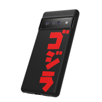 Godzilla Google Pixel Case