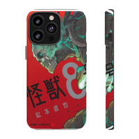 Kaiju no 8 Phone Case