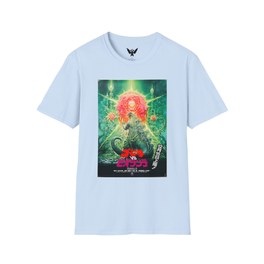 Godzilla vs Biollante 1989 t-shirt featuring retro movie poster artwork — light blue cotton tee for kaiju fans
