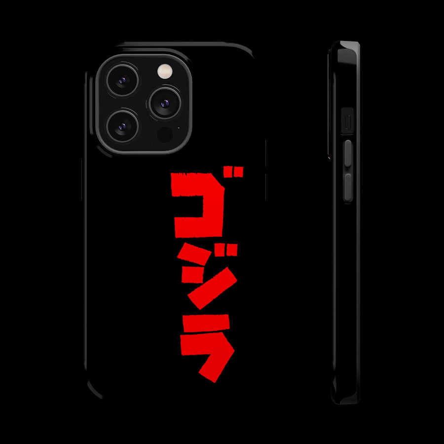 Godzilla Katakana MagSafe Tough Phone Case