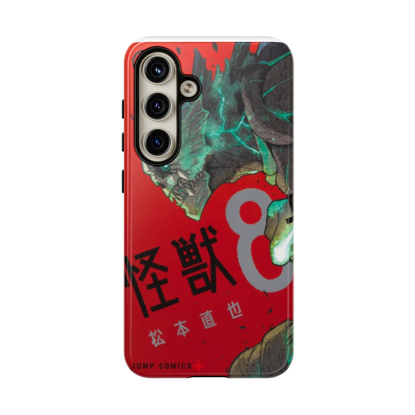 Kaiju no 8 Phone Case