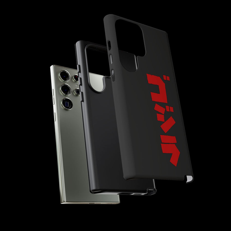 Godzilla Katakana Tough Phone Case