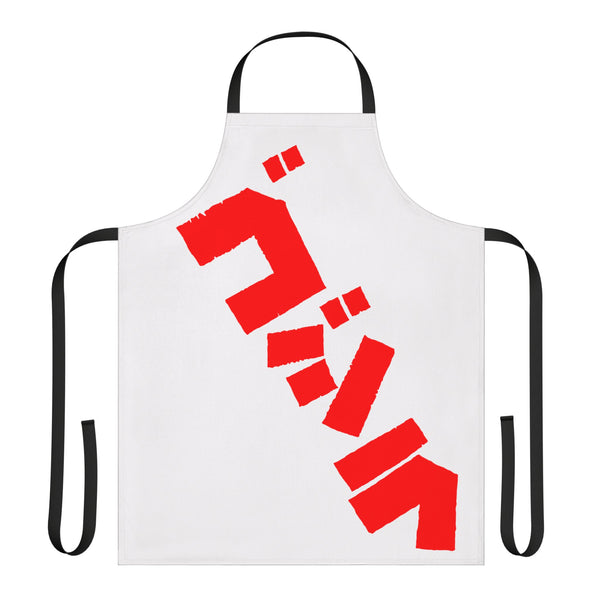 Godzilla Katakana Apron