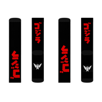 Godzilla crew socks laid flat — black and red design featuring classic kaiju text