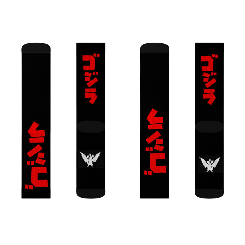 Godzilla crew socks laid flat — black and red design featuring classic kaiju text