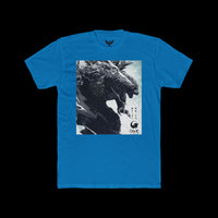 Godzilla Minus 1 Movie Poster Shirt