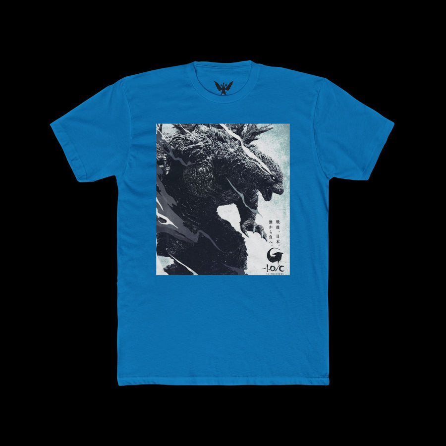 Godzilla Minus 1 Movie Poster Shirt