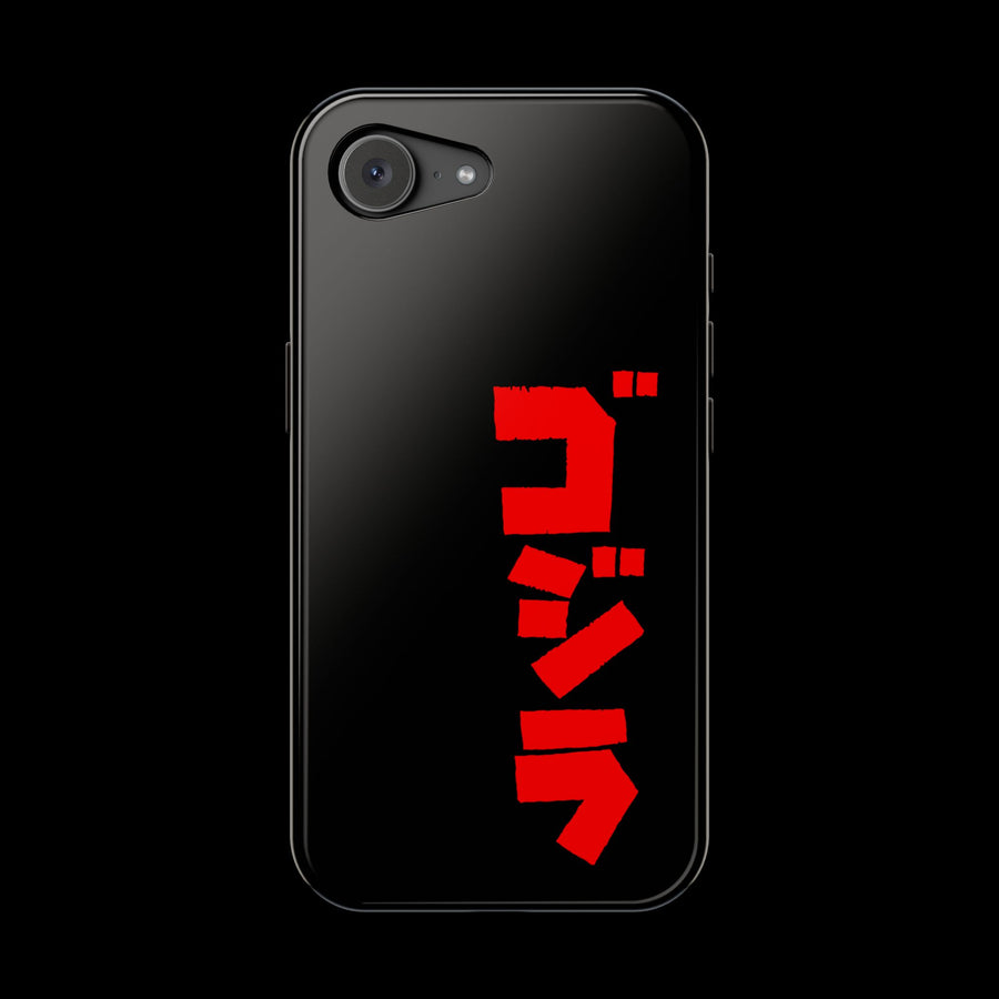 Godzilla Katakana MagSafe Tough Phone Case