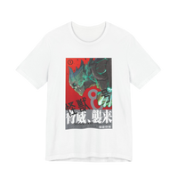 Kaiju No. 8 t-shirt — bold anime artwork on white cotton tee inspired by the hit manga series