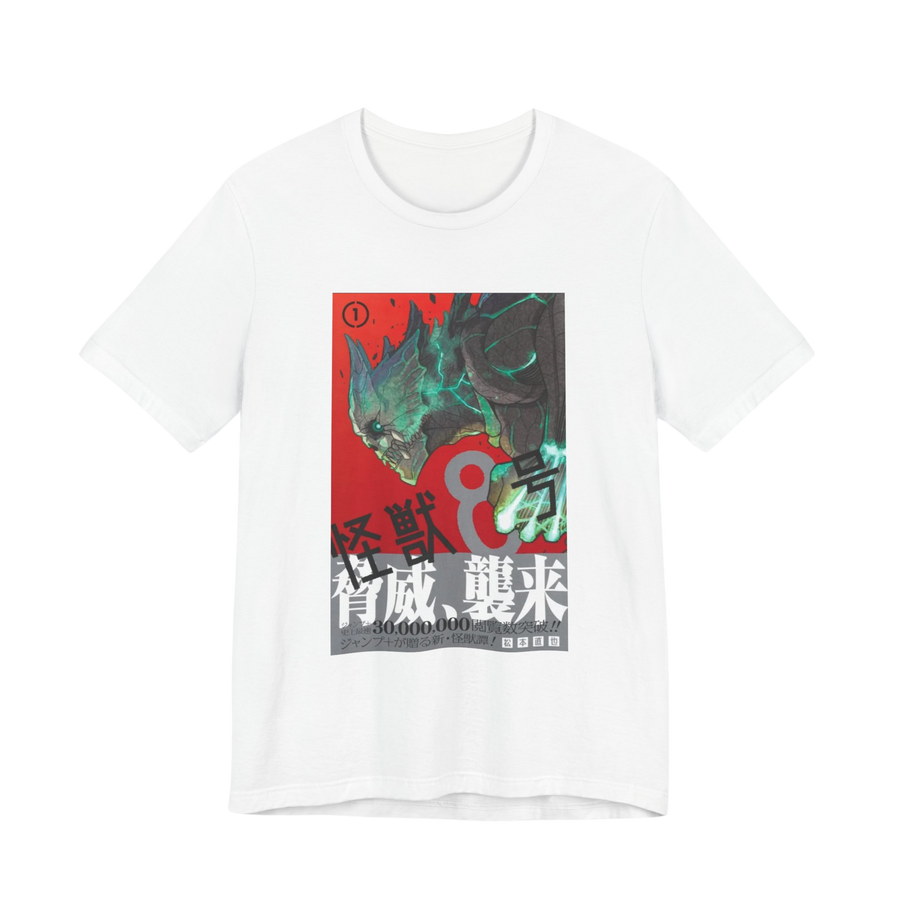 Kaiju No. 8 t-shirt — bold anime artwork on white cotton tee inspired by the hit manga series