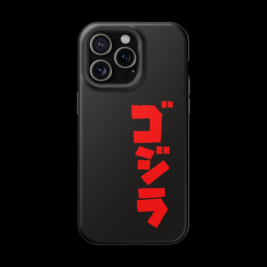 Godzilla Katakana MagSafe Tough Phone Case