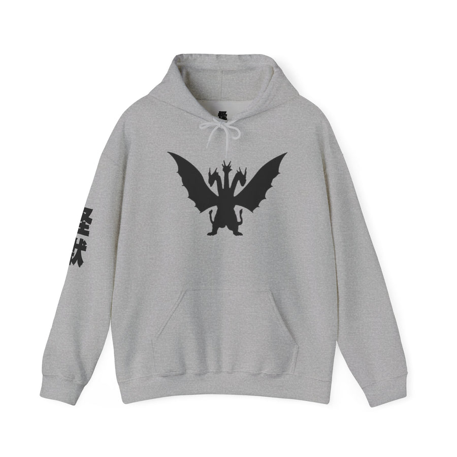 King Geedorah Take Me To Your Leader hoodie