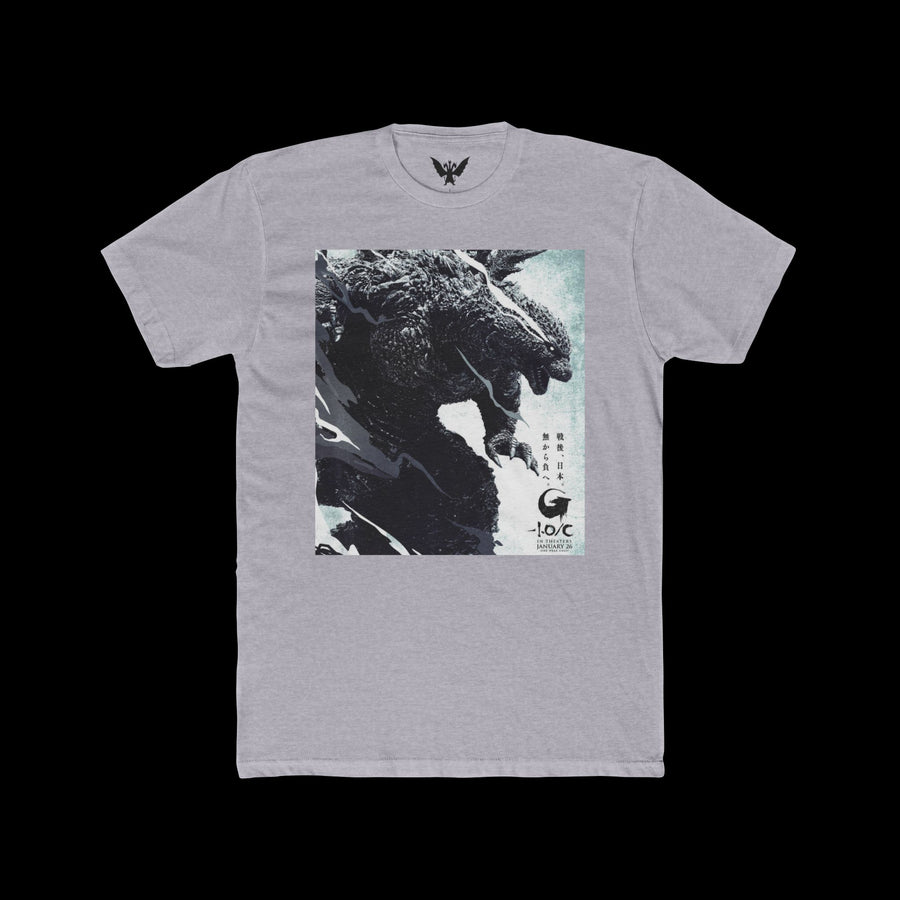 Godzilla Minus 1 Movie Poster Shirt