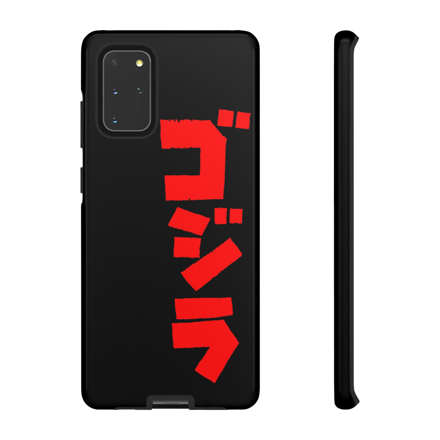 Godzilla Samsung Phone Case
