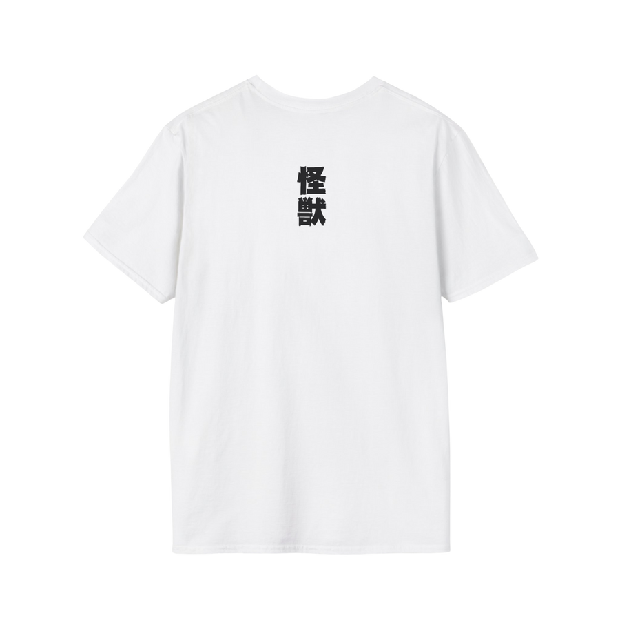 Rear view of Godzilla vs Biollante 1989 t-shirt — soft white fabric with standard fit"