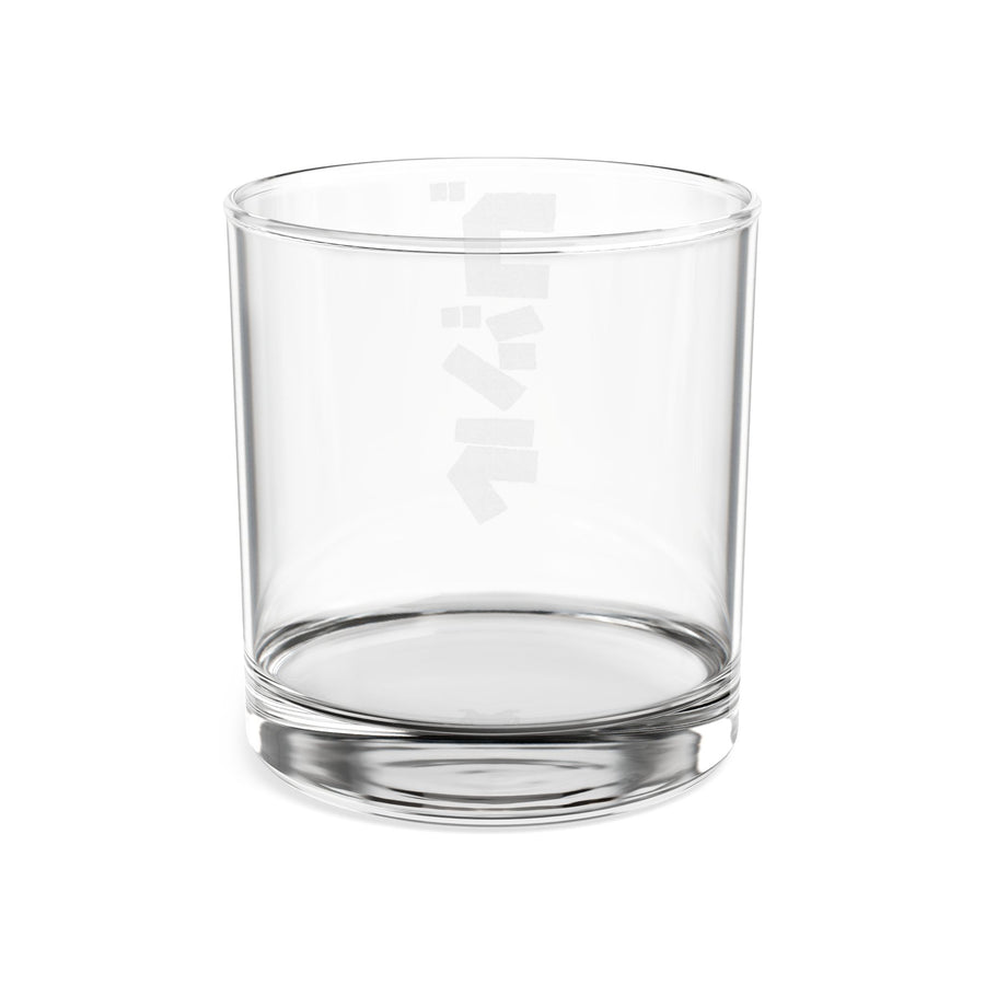 Godzilla Katakana Engraved Whiskey Glass