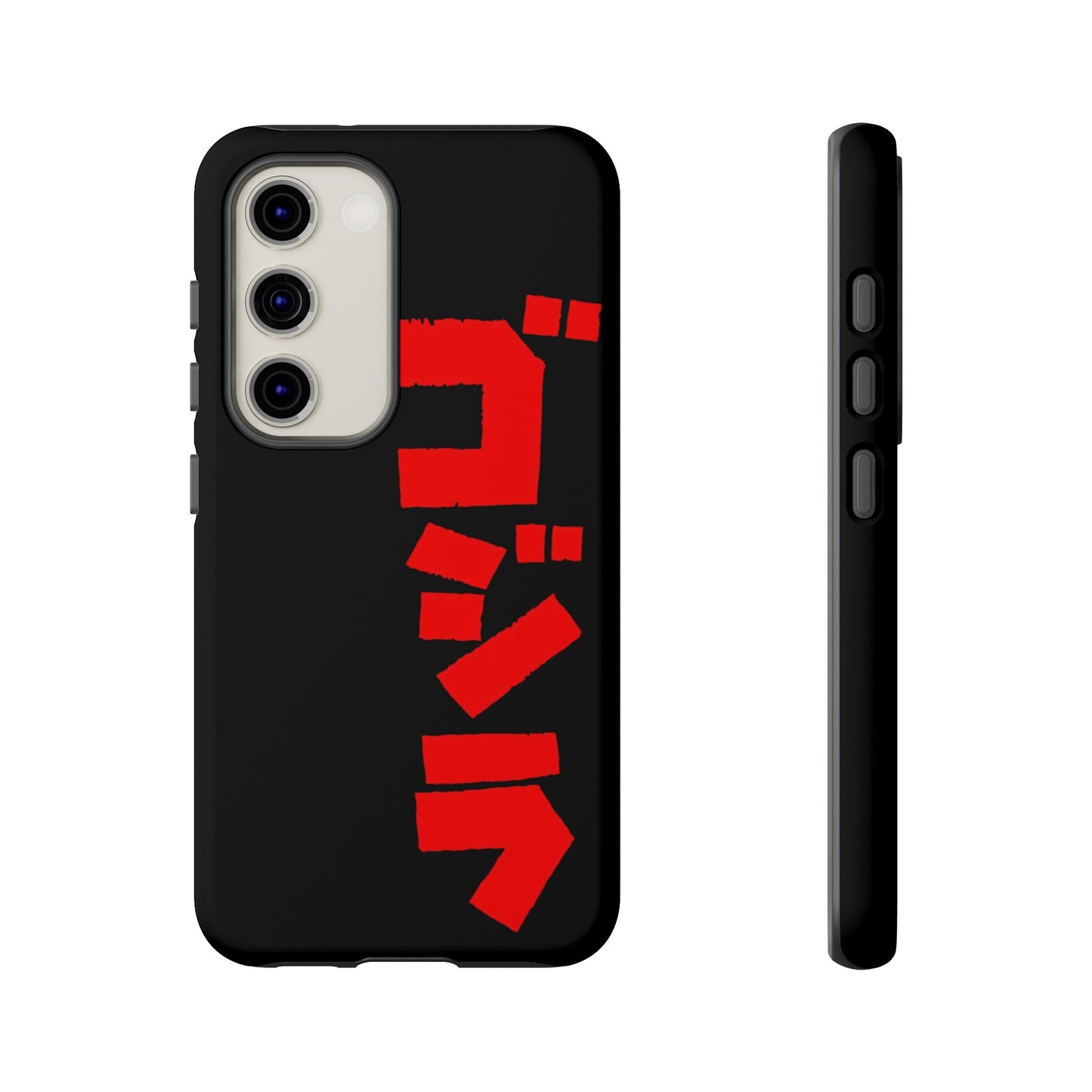 Godzilla Samsung Phone Case