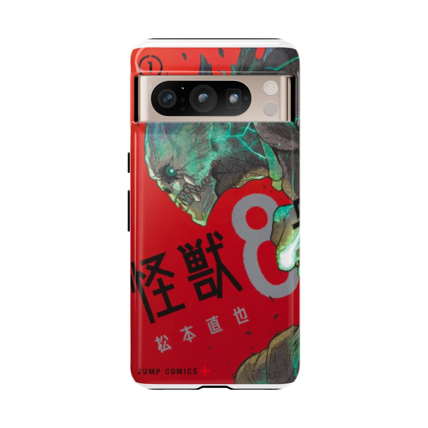 Kaiju no 8 Phone Case