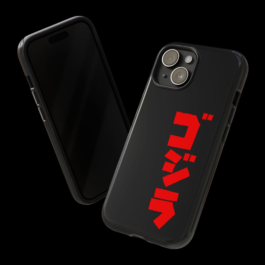 Godzilla Katakana Tough Phone Case