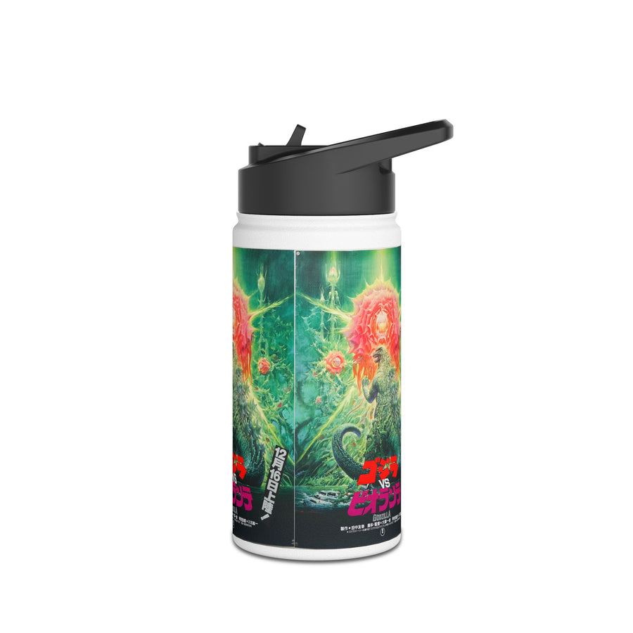 Godzilla Waterbottle