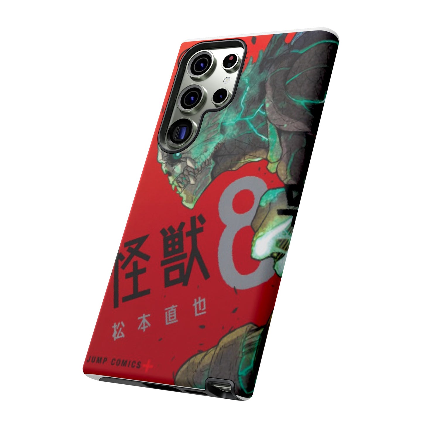 Kaiju no 8 Phone Case