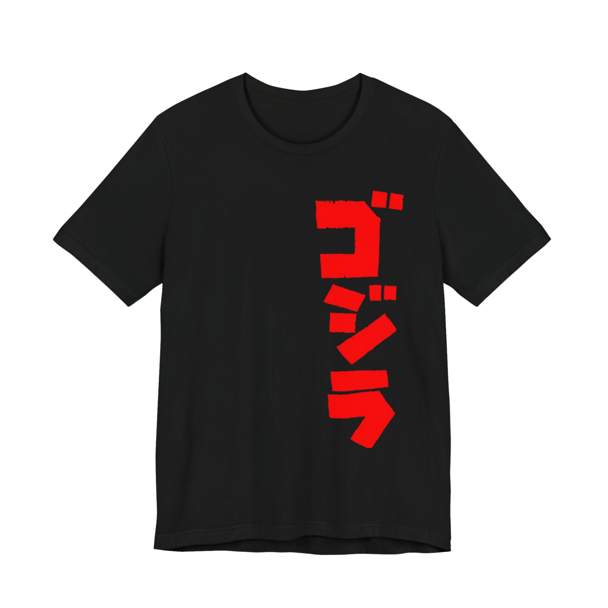 Godzilla title t-shirt — minimalist black tee with classic Godzilla logo design