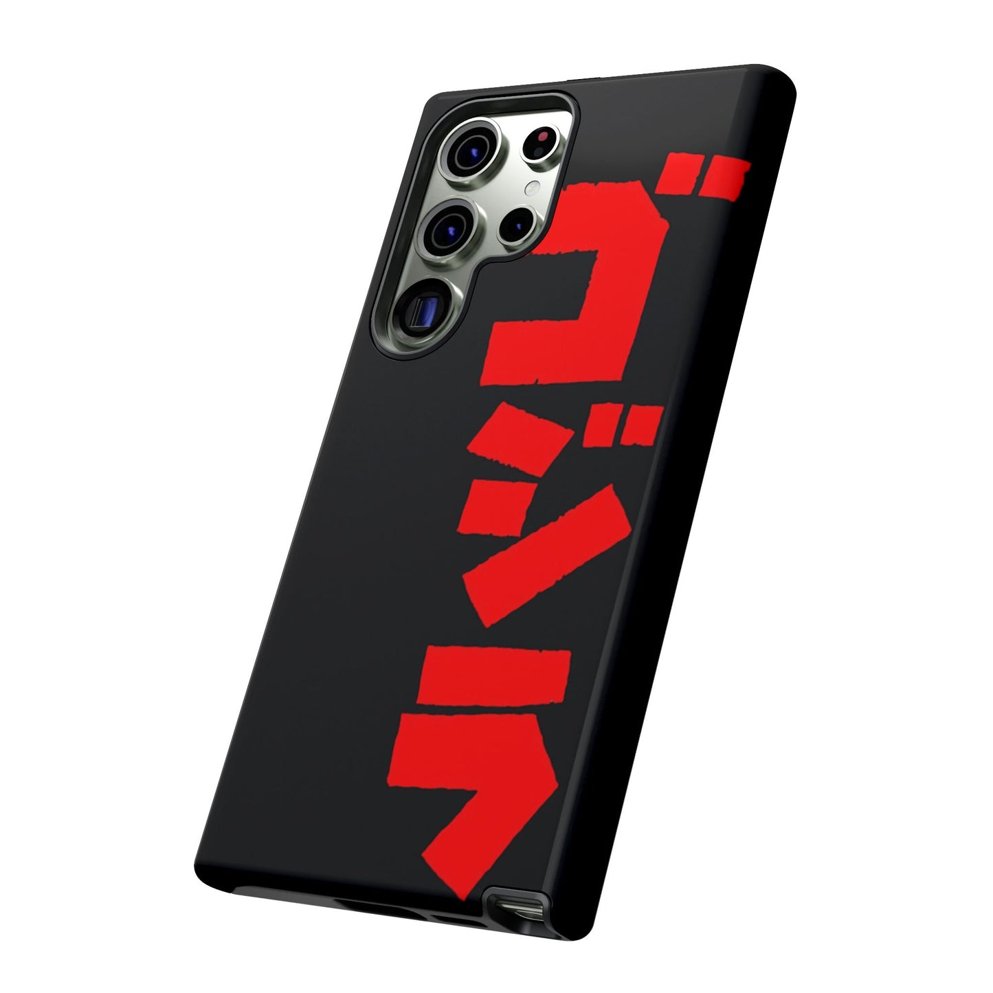 Godzilla Samsung Phone Case