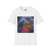 Vintage-style Godzilla vs Biollante 1989 battle graphic on t-shirt — classic kaiju showdown for monster movie fans in white