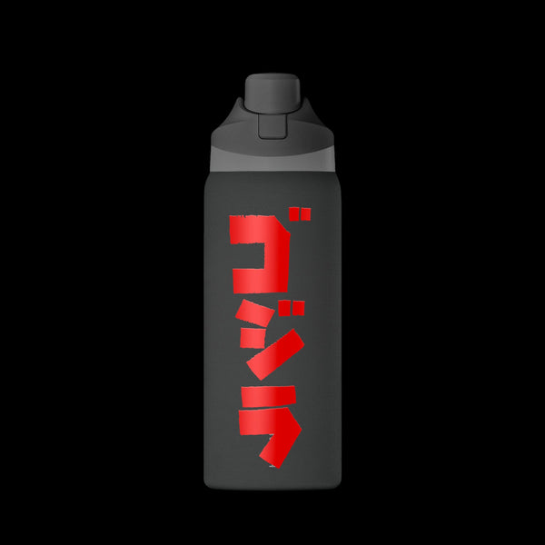 Godzilla Katakana Insulated Water Bottle 32oz