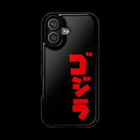 Godzilla Katakana MagSafe Tough Phone Case