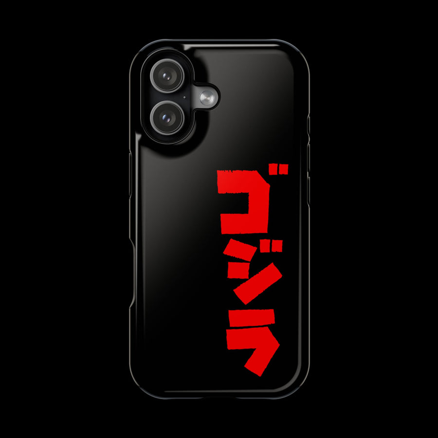 Godzilla Katakana MagSafe Tough Phone Case