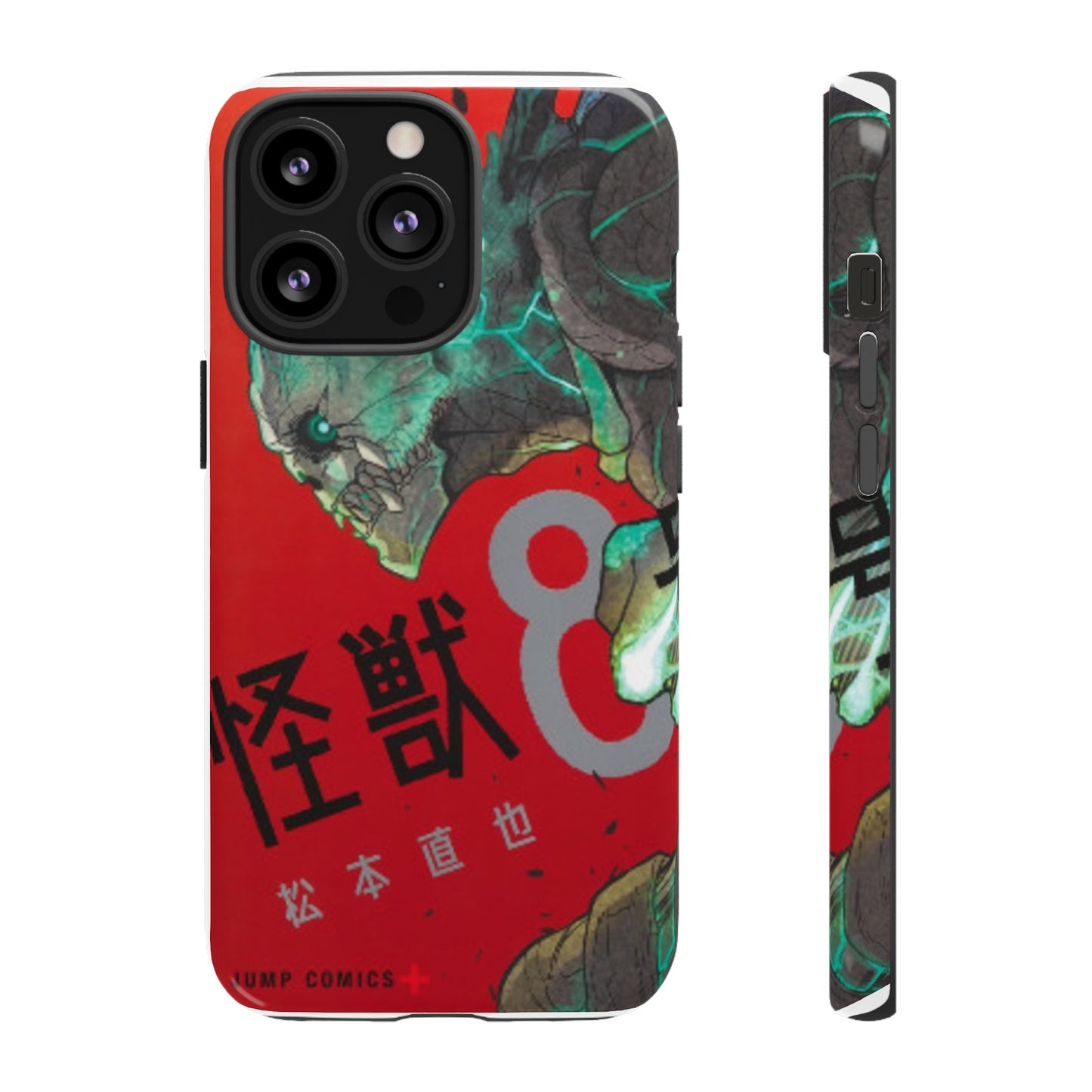 Kaiju no 8 Phone Case