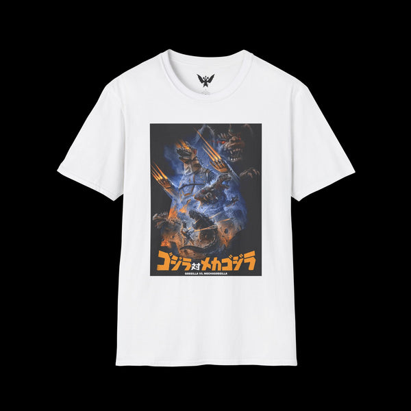 Godzilla vs Mechagodzilla II 1993 T-Shirt
