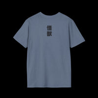 Godzilla vs Biollante 1989 T-Shirt