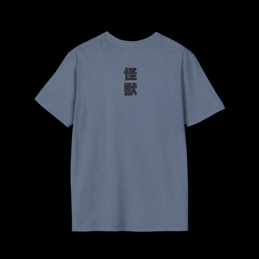 Godzilla vs Biollante 1989 T-Shirt
