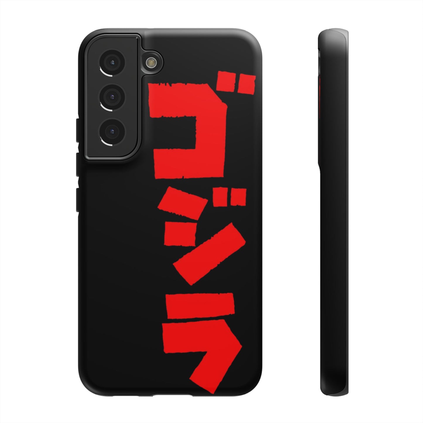 Godzilla Samsung Phone Case