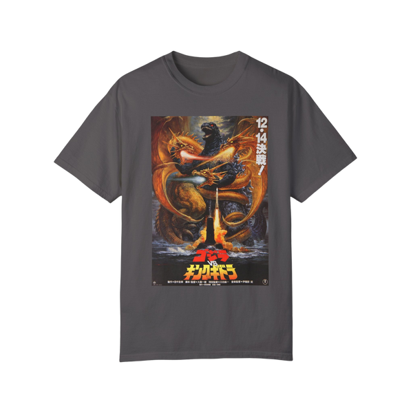 Godzilla vs King Ghidorah 1991 Shirt