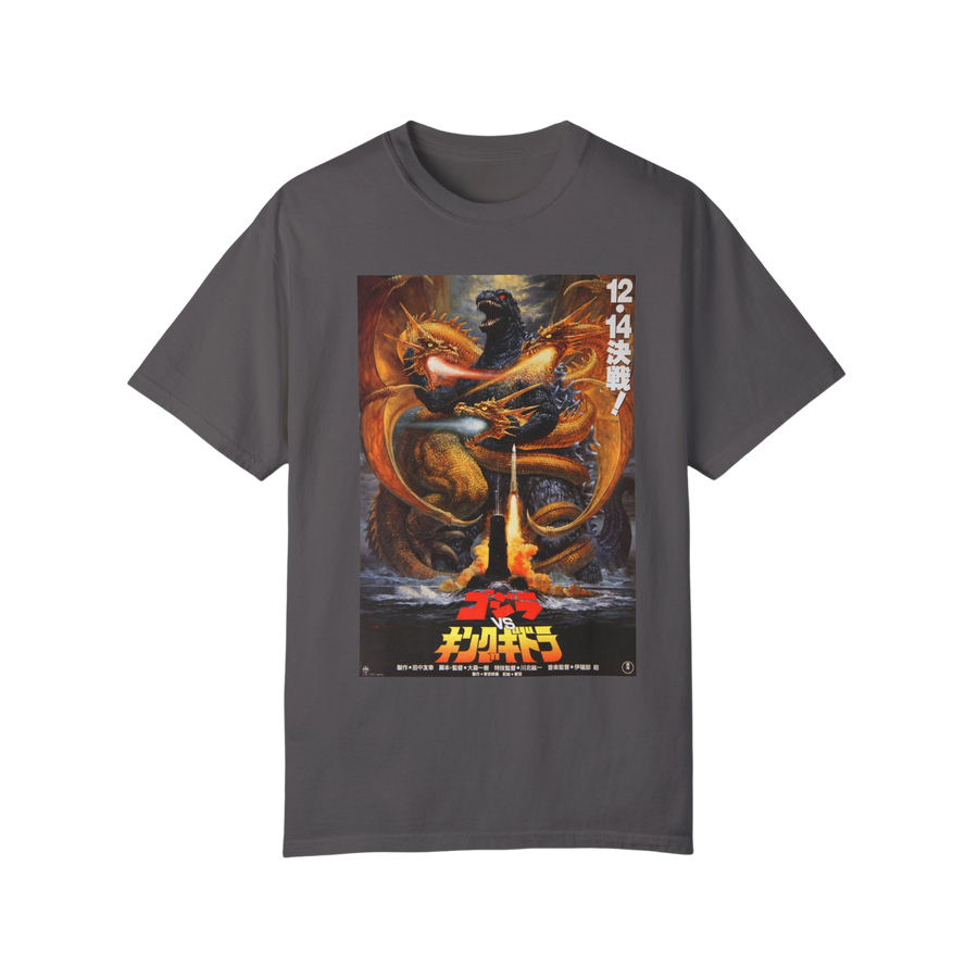 Godzilla vs King Ghidorah 1991 Shirt